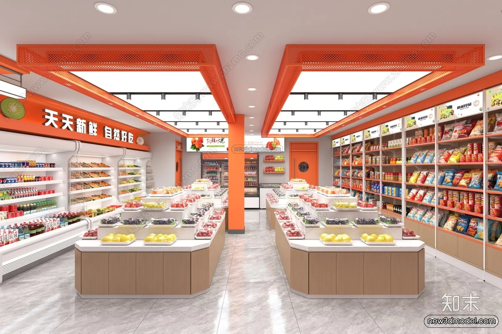 Super Market And Shop - 3D Interior Scene - 3D Models - 075