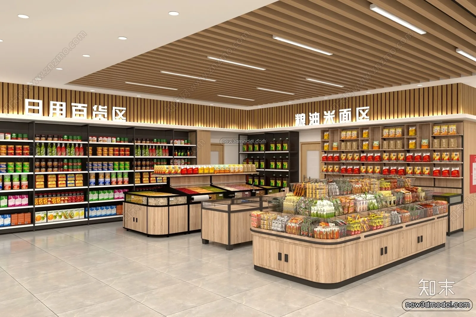 Super Market And Shop - 3D Interior Scene - 3D Models - 076