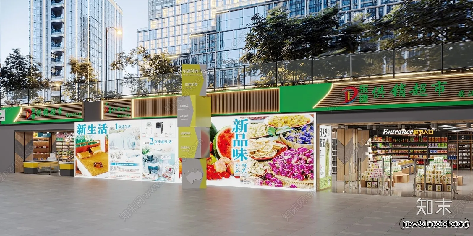 Super Market And Shop - 3D Interior Scene - 3D Models - 086