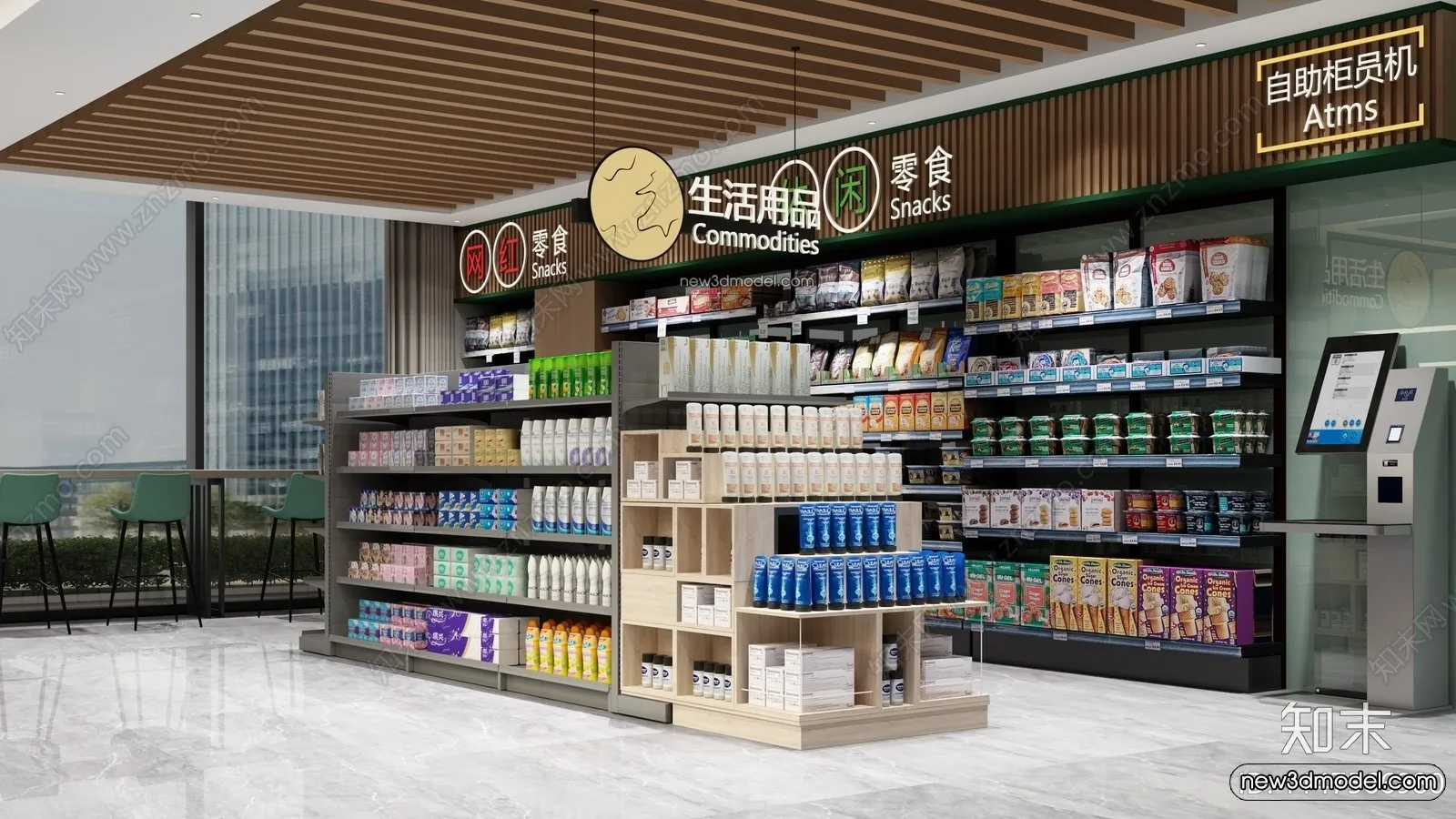 Super Market And Shop - 3D Interior Scene - 3D Models - 089