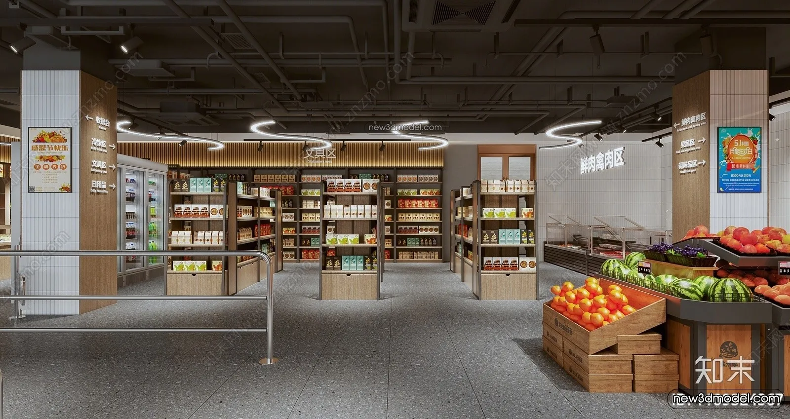 Super Market And Shop - 3D Interior Scene - 3D Models - 095