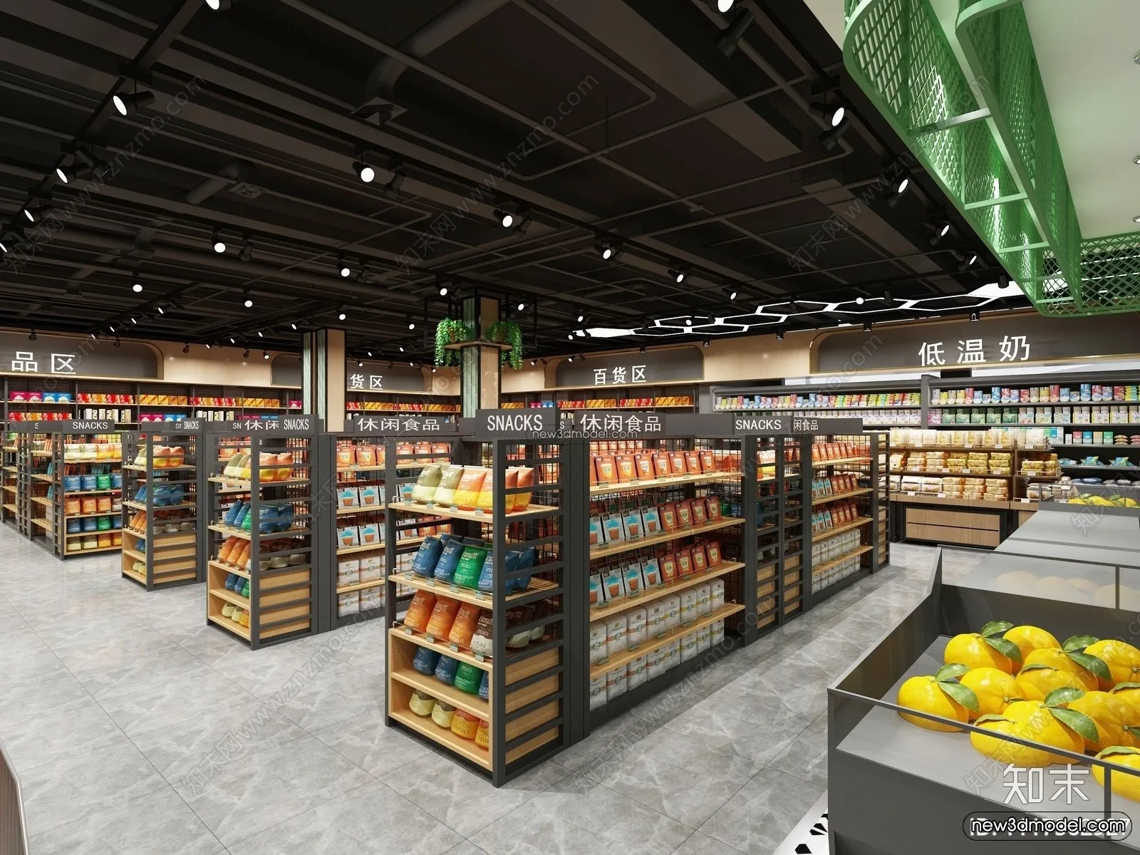 Super Market And Shop - 3D Interior Scene - 3D Models - 096