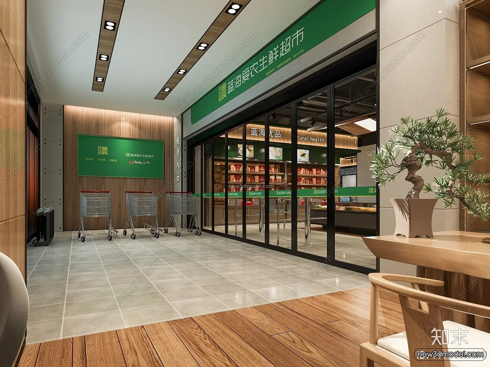 Super Market And Shop - 3D Interior Scene - 3D Models - 100