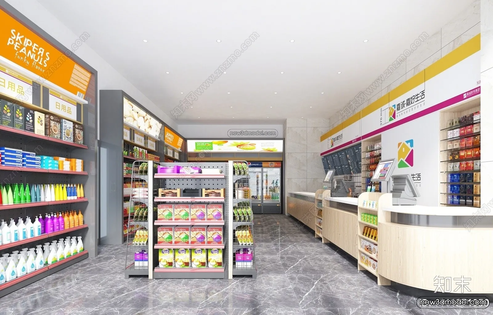 Super Market And Shop - 3D Interior Scene - 3D Models - 107