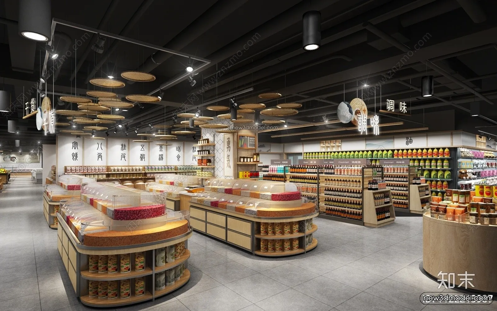 Super Market And Shop - 3D Interior Scene - 3D Models - 111