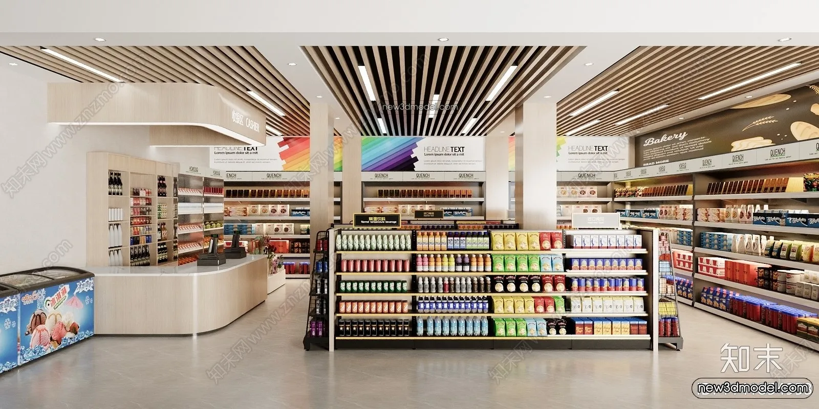 Super Market And Shop - 3D Interior Scene - 3D Models - 124