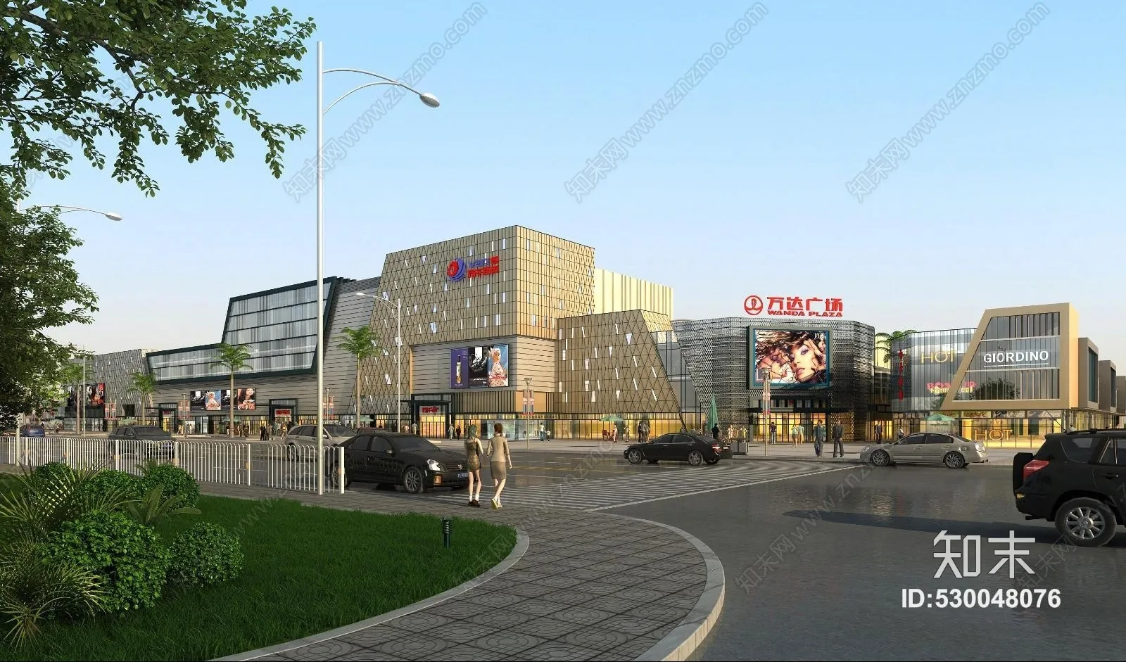 Supermarket - Shoping Mall - Office - Buiding 3D Models - 3DSMax and Proxy - 009