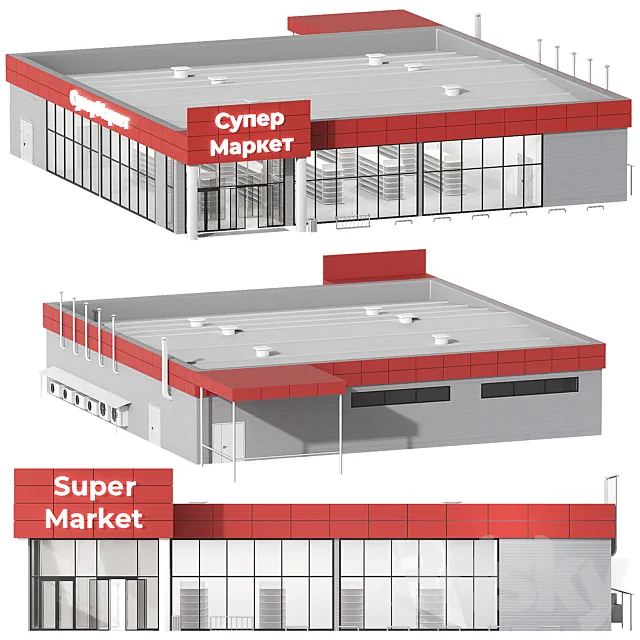 Supermarket. Small grocery store shop 3D Model