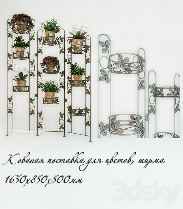 Support for colors. screen 3DModel