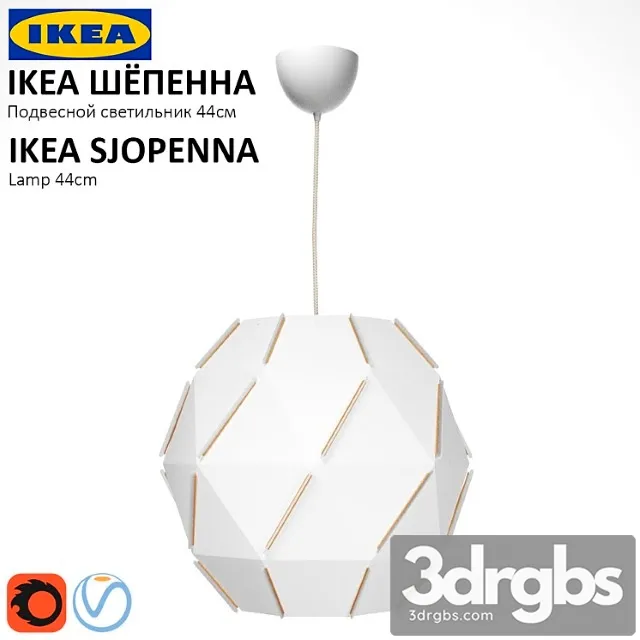 Suspension light ikea shepenna (sjopenna) 3D Model Free