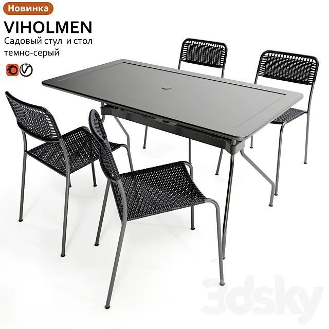 Table and chair IKEA VIHOLMEN 3D Model