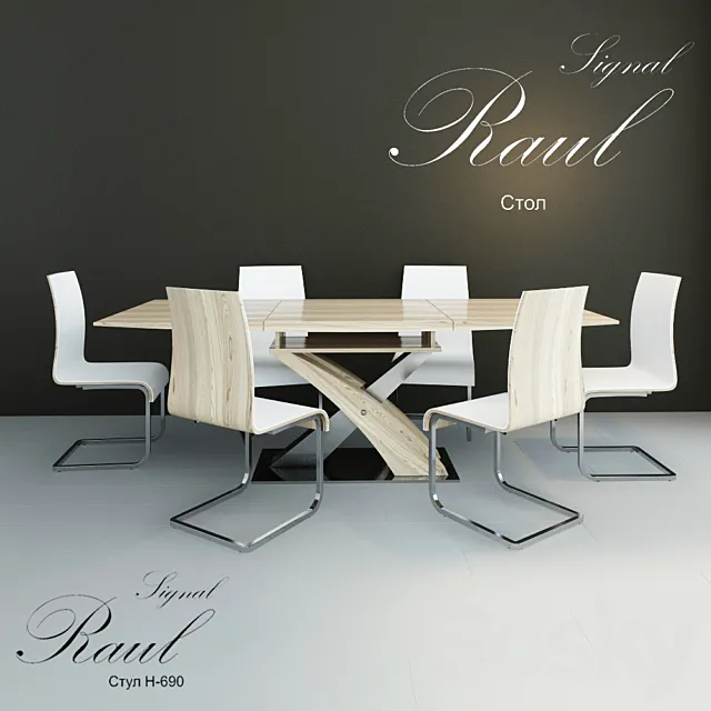 Table and chairs Signal 3D Model