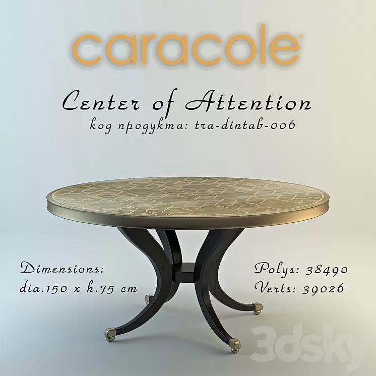 Table Center of Attention 3D Model