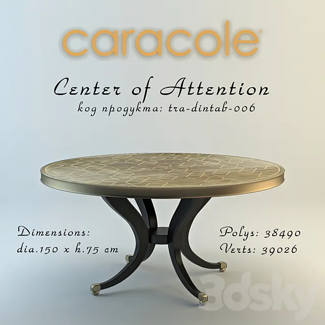 Table Center of Attention 3DModel