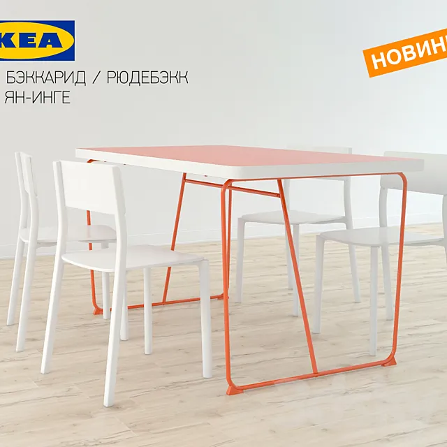 Table IKEA BEKKARID _ RYUDEBEKK + chair IKEA JAN INGE 3DModel