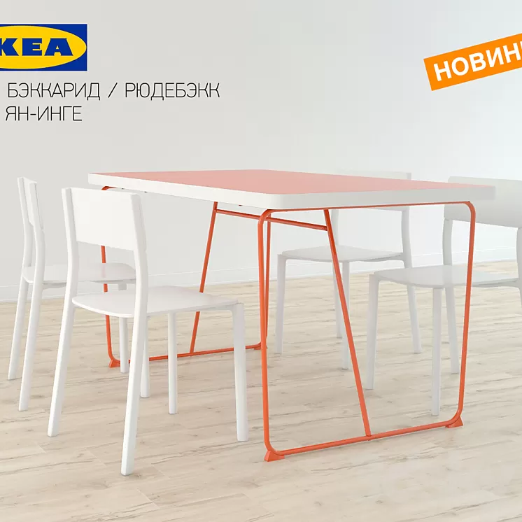Table IKEA BEKKARID / RYUDEBEKK + chair IKEA JAN INGE 3D Model