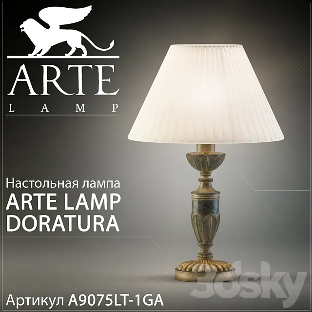 Table lamp Arte lamp Doratura A9075LT-1GA 3D Model