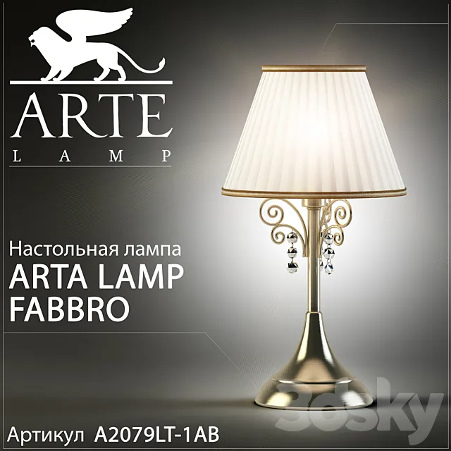 Table lamp Arte Lamp Fabbro A2079LT-1AB 3D Model
