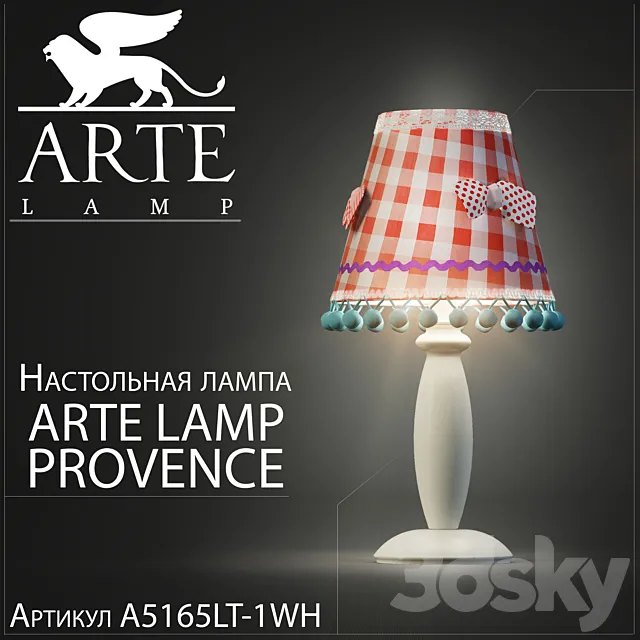 Table lamp Arte lamp provence A5165LT-1WH Free Download