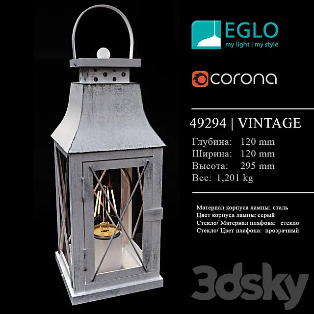 Table lamp Eglo Vintage collection art. 49294 3DModel