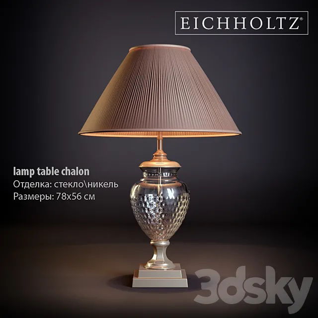 Table lamp Eichholtz - Chalon 3DModel