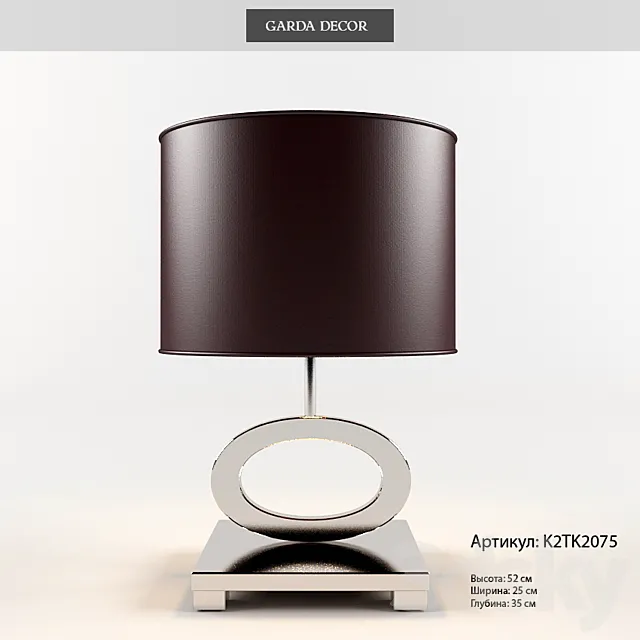 table lamp garda decor 3D Model