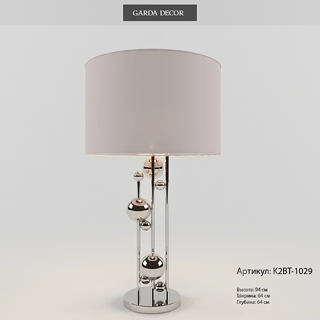 table lamp garda decor 3D Model