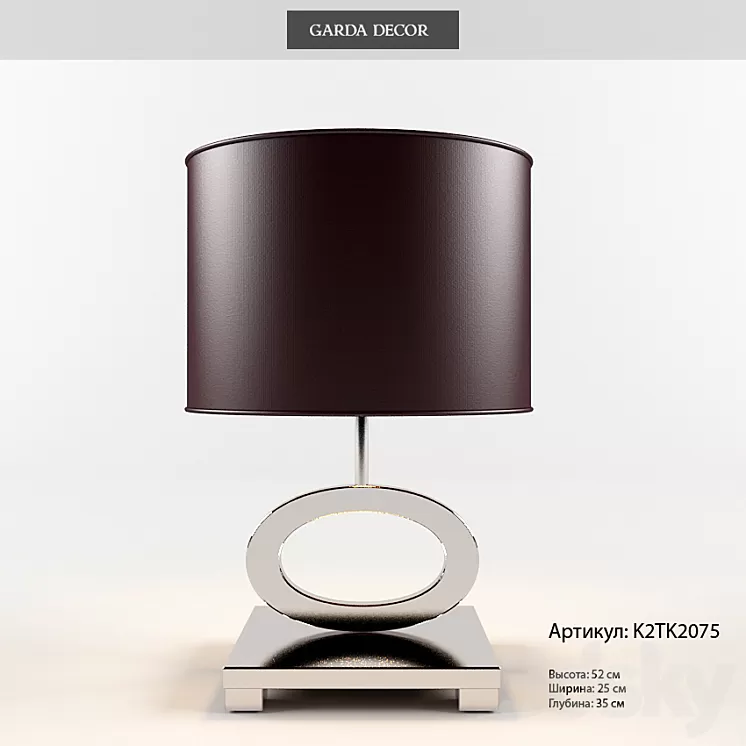 table lamp garda decor 3D Model