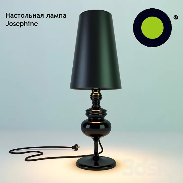Table Lamp Josephine 3D Model