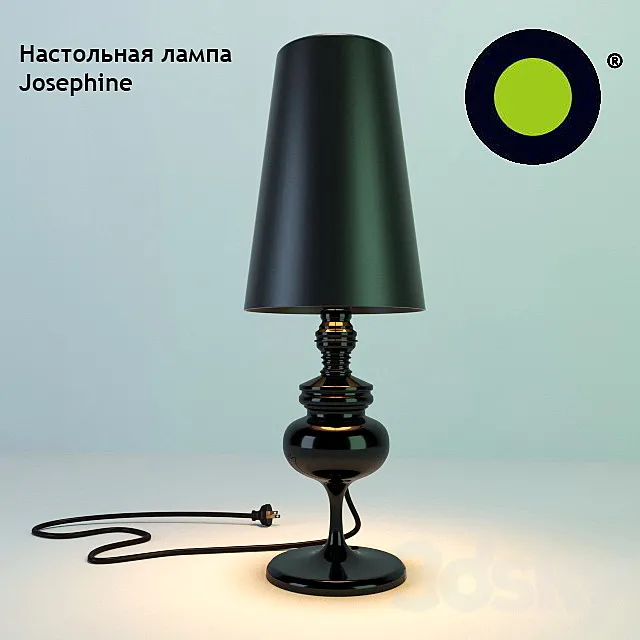 Table Lamp Josephine 3DModel