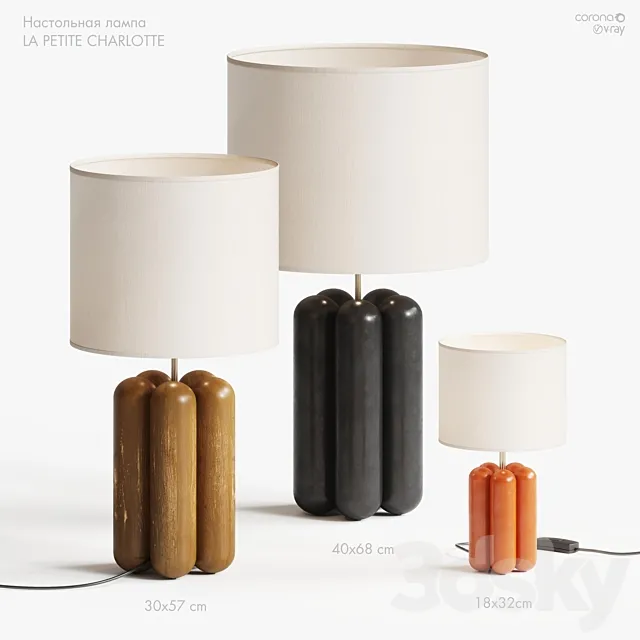 Table lamp LA PETITE CHARLOTTE 3D Model