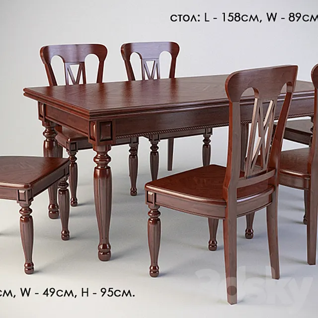 table with chairs 3D Model