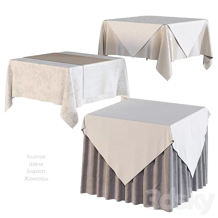 Tablecloth on a square table 3D Model Free