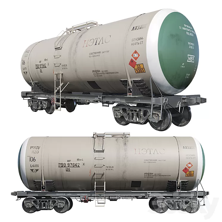 Tank 15-5103