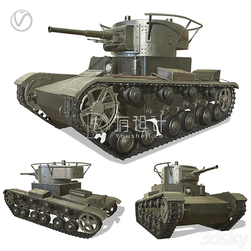 Tank T-26 - 3562