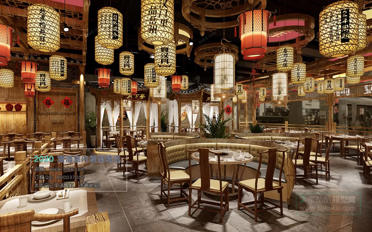 TEA HOUSE - HOTEL - 3D MODELS - 3DSKY FREE MODELS