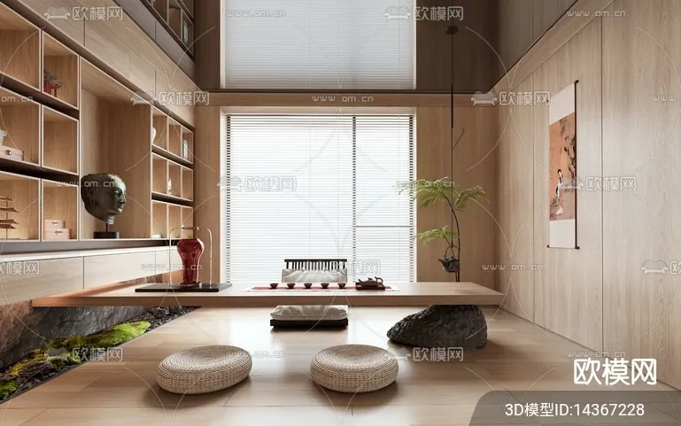 TEA ROOM - 3D Model For Interior Design - 10938