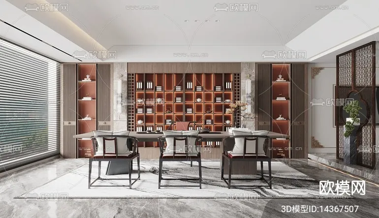 TEA ROOM - 3D Model For Interior Design - 10943