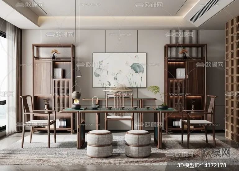 TEA ROOM - 3D Model For Interior Design - 10954