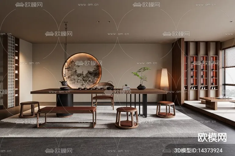 TEA ROOM - 3D Model For Interior Design - 10956