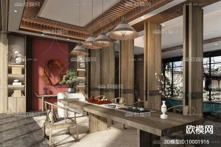 TEA ROOM - VRAY / CORONA - 3D MODEL - 2447