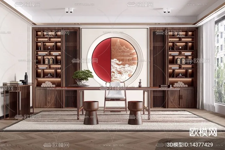 TEA ROOM - VRAY / CORONA - 3D MODEL - 2502