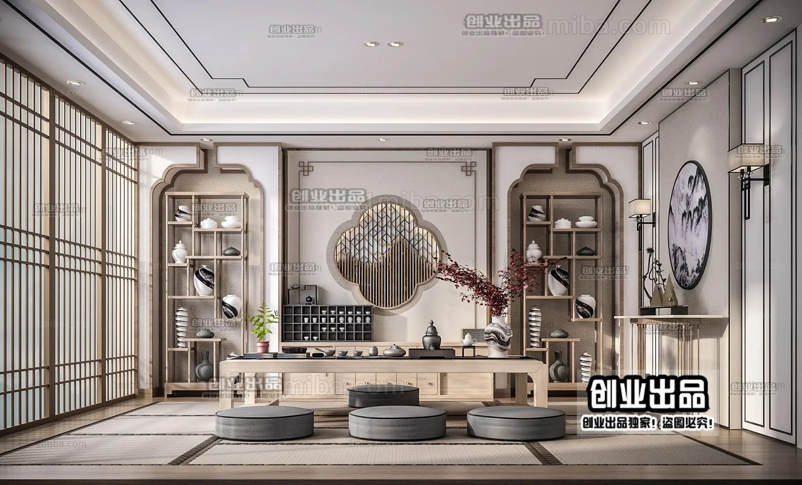 Tearoom 3D Interior Scene - Japanese Style - 003