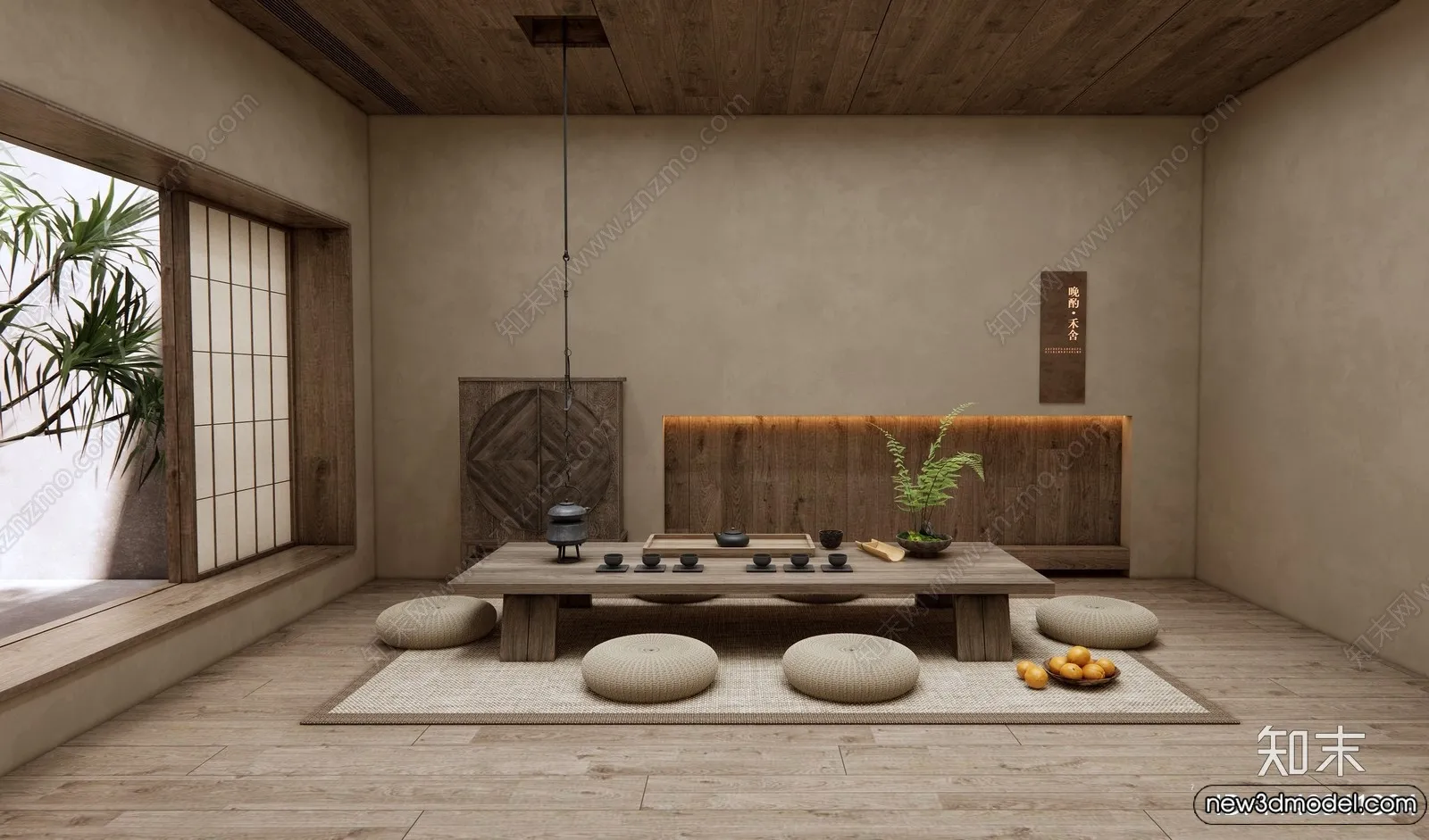 Tearoom - 3D Models - 3D Interior Scenes - 103