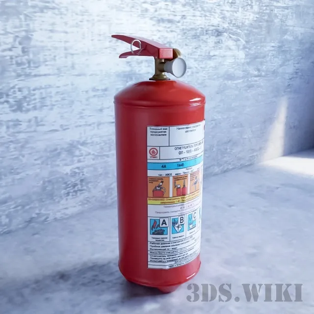 technology - Injection powder fire extinguisher OP-2 (3) -AVCE 3D Model