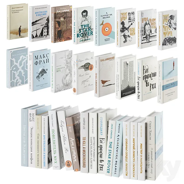 Teenagers books 3D Model