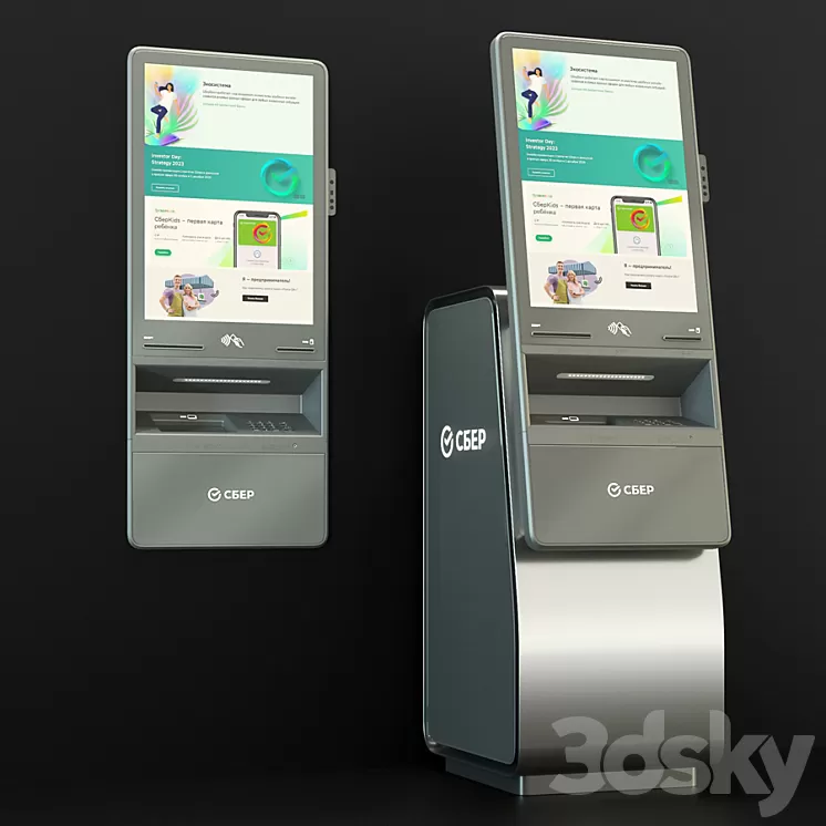 Terminal SBER 3D Model