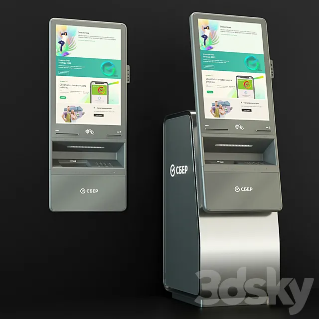 Terminal SBER 3DModel