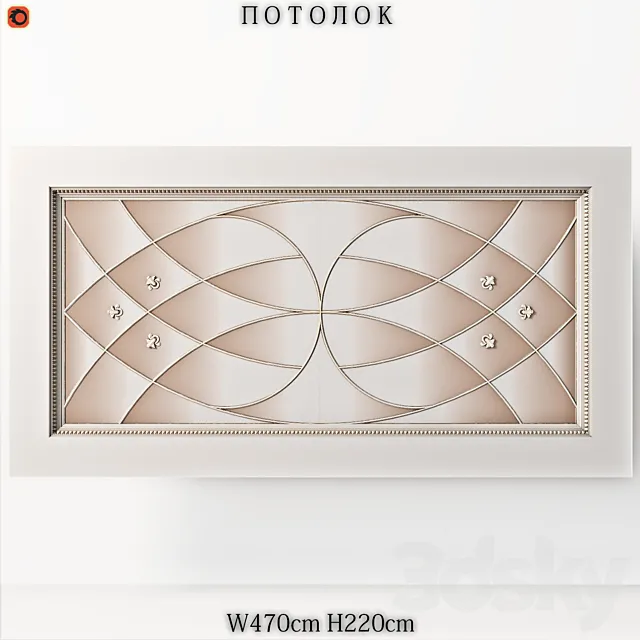 The ceiling of the hall 3DModel