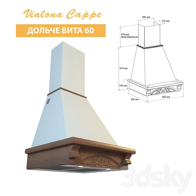 The Hood Of The "Dolce Vita" 3DModel